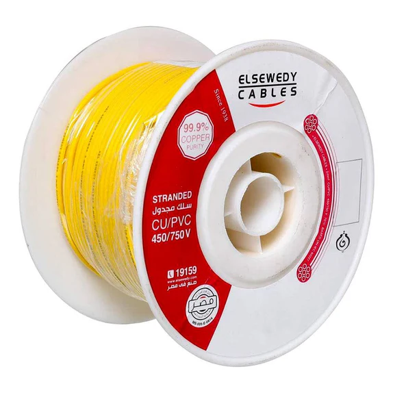 سلك نحاس CU / PVC مجدول 2.5 مم مجدول 2.5 مم