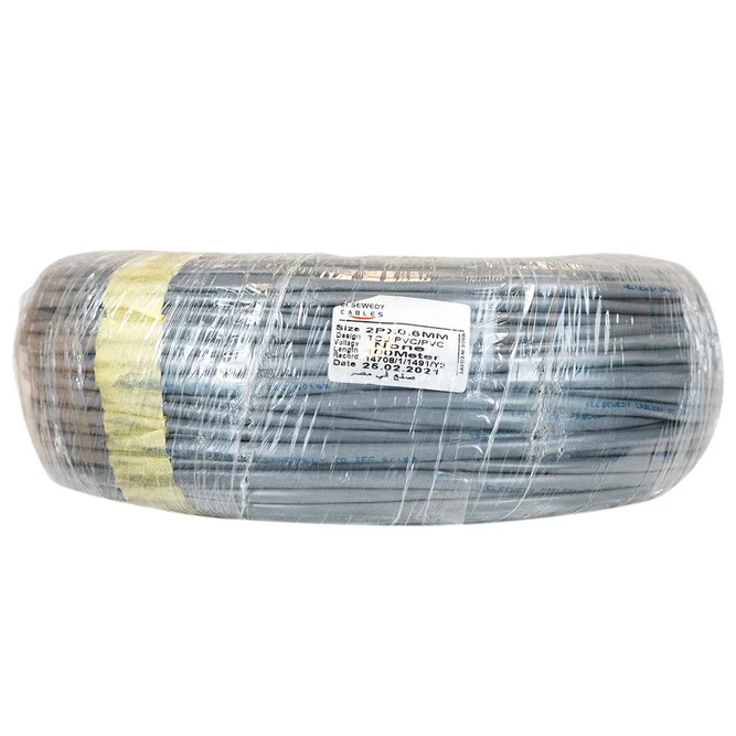 كابل تليفون 1 جوز 0.6 ملم CU/PVC/PVC